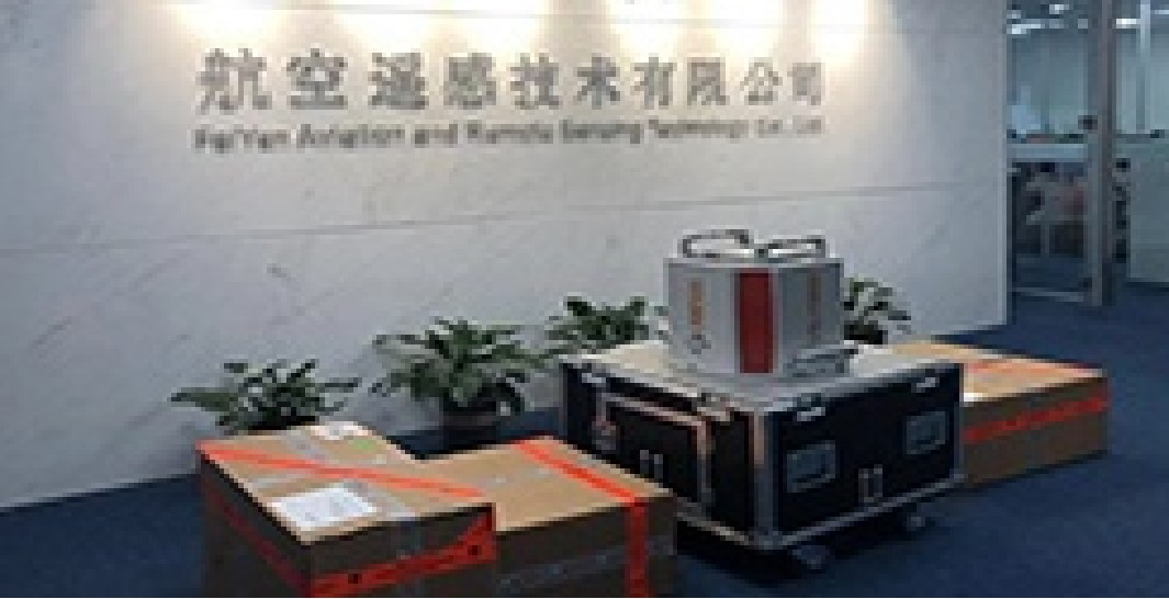 聽說(shuō)了嗎？飛燕新RIEGL機(jī)載激光雷達(dá)系統(tǒng)到位已投入使用