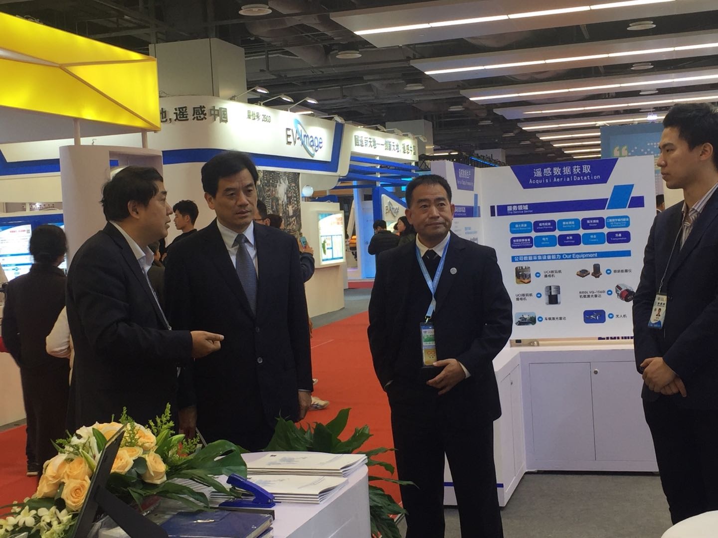 飛燕航空遙感公司在世界地信大會展會的風(fēng)采！