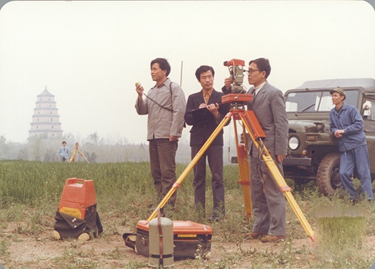 慶祝改革開放40年，我國(guó)基礎(chǔ)測(cè)繪40年成就綜述